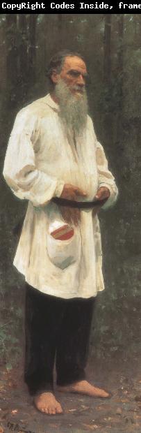 Ilya Repin Portrait of Toersiti